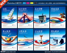 中欧体育app官网入口:山西教学仪器厂(上海教学仪器厂)